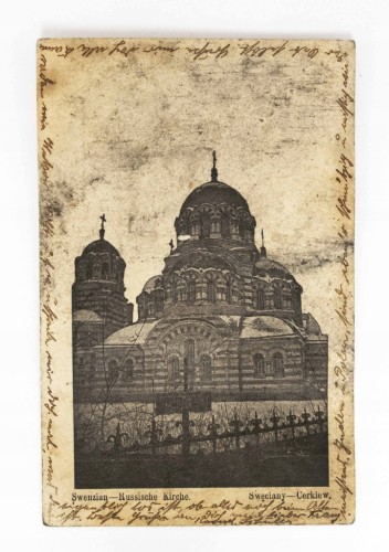 ŚWIĘCIANY - CERKIEW, FELDPOST 1916
