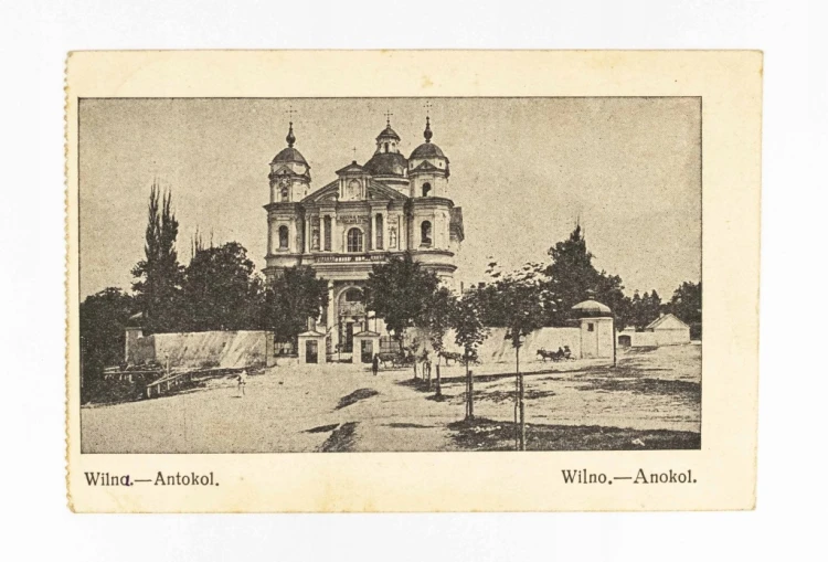 WILNO - KOŚCIÓŁ ŚW. PIOTRA I PAWŁA, FELDPOST 1916