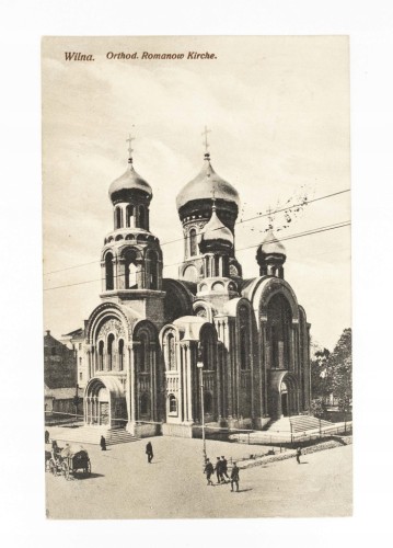 WILNO - CERKIEW ROMANOWSKA, FELDPOST 1917