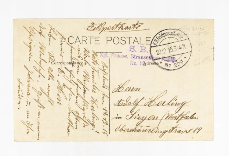 WILNO - ULICA ŚWIĘTOJERSKA, FELDPOST 18 PUŁK PRUSKI 1915