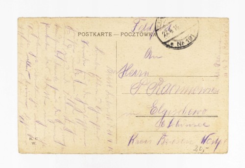 WARSZAWA - KRAKOWSKIE PRZEDMIEŚCIE, FELDPOST / ELGISZEWO 1916
