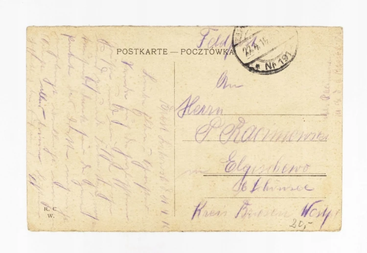WARSZAWA - KRAKOWSKIE PRZEDMIEŚCIE, FELDPOST / ELGISZEWO 1916