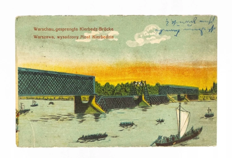 WARSZAWA - WYSADZONY MOST KIERBEDZIA, FELDPOST 1916