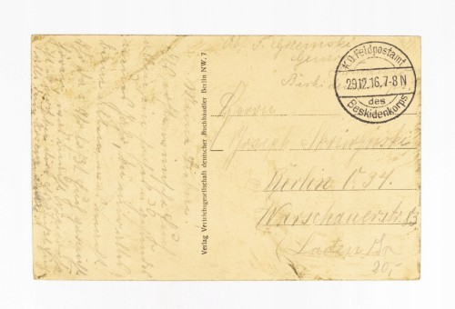 WARSZAWA - PLAC ZAMKOWY, KOLUMNA ZYGMUNTA, FELDPOST 1916