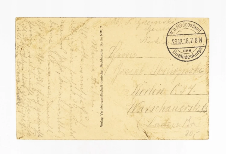 WARSZAWA - PLAC ZAMKOWY, KOLUMNA ZYGMUNTA, FELDPOST 1916