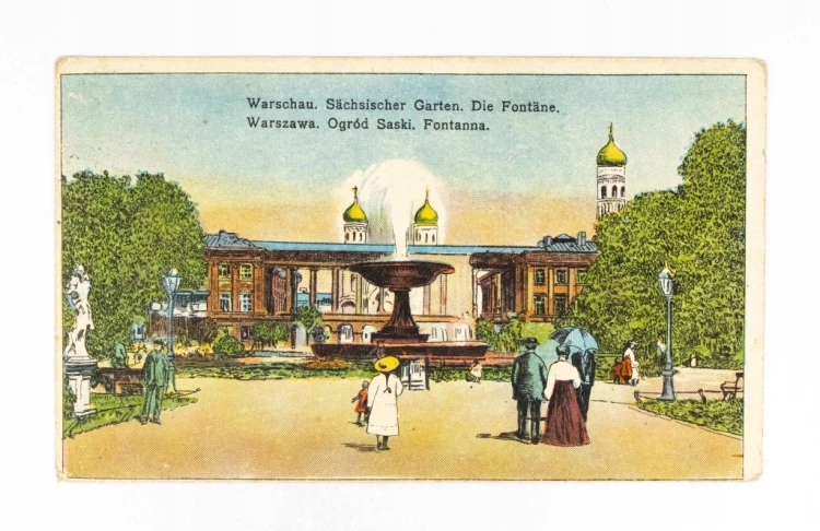 WARSZAWA - OGRÓD SASKI, FONTANNA, FELDPOST 10 PUŁK LANDSTURMU 1916