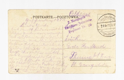 WARSZAWA - OGRÓD SASKI, FONTANNA, FELDPOST 10 PUŁK LANDSTURMU 1916