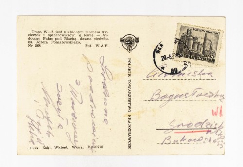 WARSZAWA - TRASA W-Z 1951