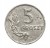 Polska, PRL, 5 groszy 1949, aluminium