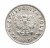 Polska, PRL, 5 groszy 1949, aluminium