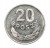 Polska, PRL, 20 groszy 1949, aluminium