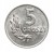 Polska, PRL, 5 groszy 1949, aluminium