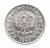 Polska, PRL, 5 groszy 1949, aluminium