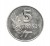 Polska, PRL (1944-1989), 5 groszy 1959 rok.