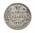Rosja, Mikołaj II 1894-1917, 20 kopiejek 1915 rok.