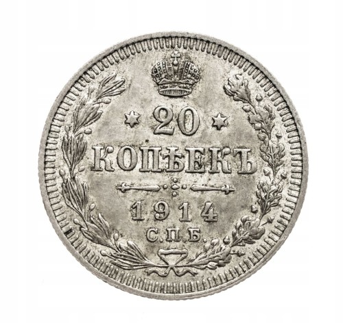 Rosja, Mikołaj II 1894-1917, 20 kopiejek 1914 rok.