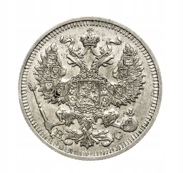 Rosja, Mikołaj II 1894-1917, 20 kopiejek 1914 rok.