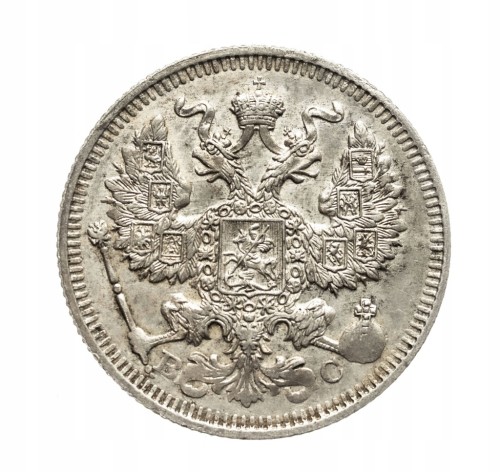 Rosja, Mikołaj II 1894-1917, 20 kopiejek 1913 rok.