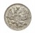 Rosja, Mikołaj II 1894-1917, 20 kopiejek 1913 rok.
