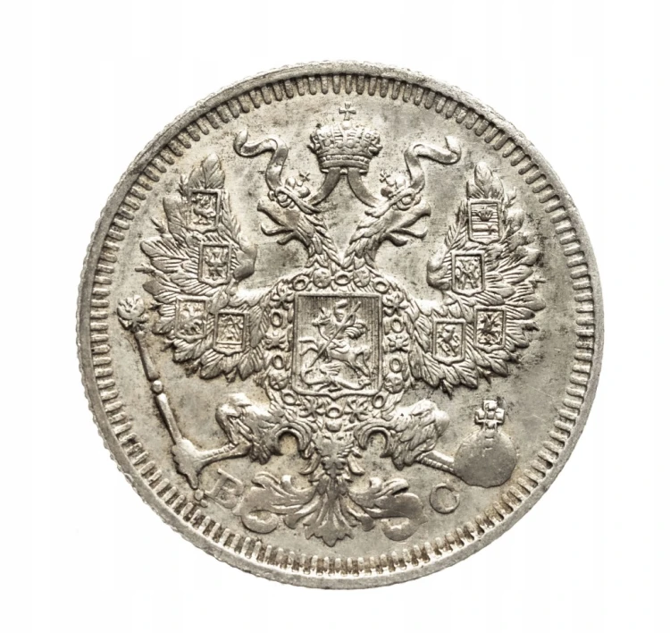 Rosja, Mikołaj II 1894-1917, 20 kopiejek 1913 rok.