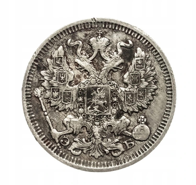 Rosja, Mikołaj II 1894-1917, 20 kopiejek 1911 rok.