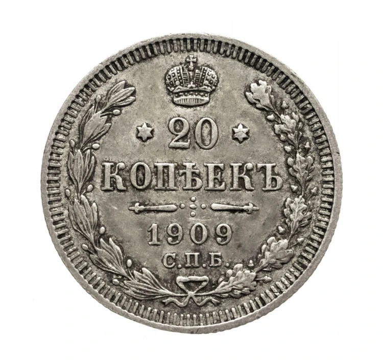 Rosja, Mikołaj II 1894-1917, 20 kopiejek 1909 rok.