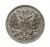 Rosja, Mikołaj II 1894-1917, 20 kopiejek 1909 rok.