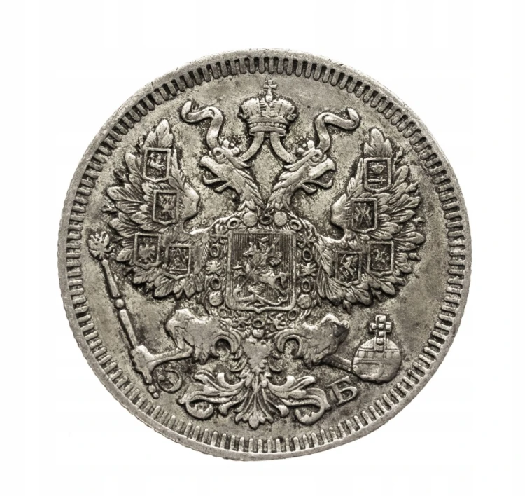Rosja, Mikołaj II 1894-1917, 20 kopiejek 1909 rok.
