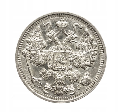 Rosja, Mikołaj II 1894-1917, 15 kopiejek 1915 rok.