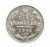Rosja, Mikołaj II 1894-1917, 15 kopiejek 1914 rok.