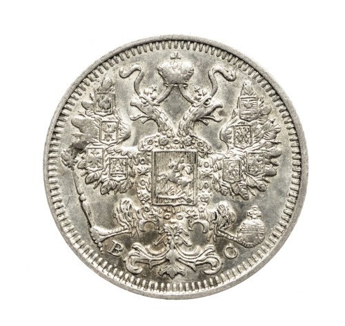 Rosja, Mikołaj II 1894-1917, 15 kopiejek 1914 rok.