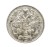 Rosja, Mikołaj II 1894-1917, 15 kopiejek 1914 rok.