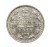 Rosja, Mikołaj II 1894-1917, 15 kopiejek 1913 rok.