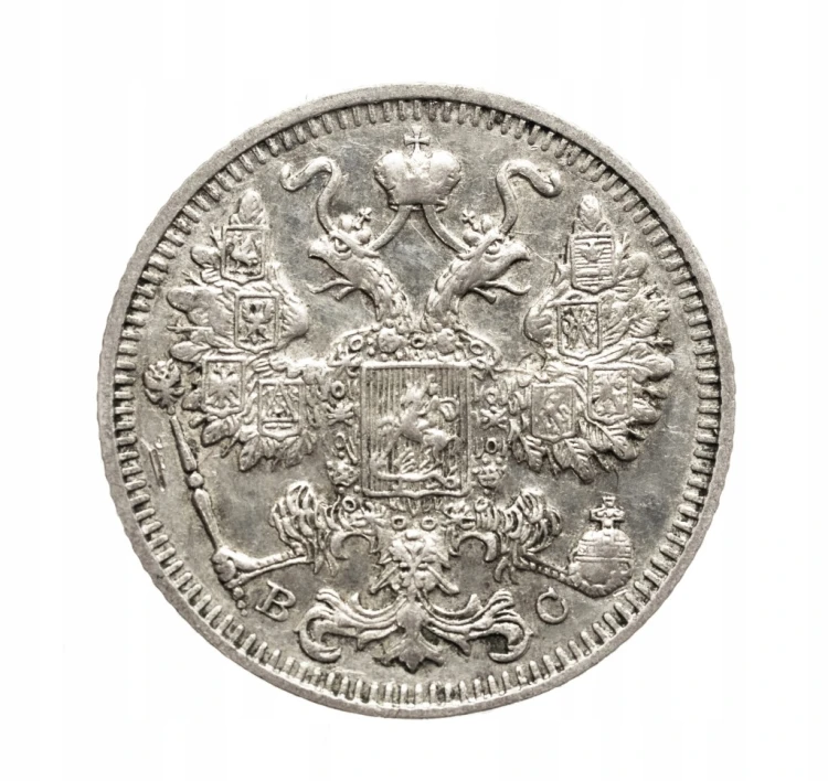 Rosja, Mikołaj II 1894-1917, 15 kopiejek 1913 rok.