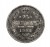 Rosja, Mikołaj II 1894-1917, 15 kopiejek 1908 rok.