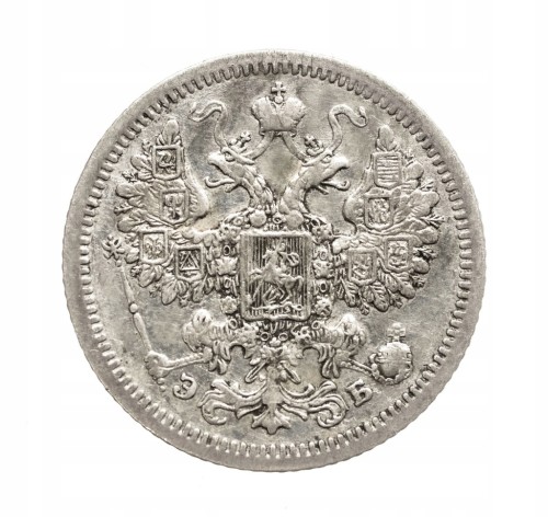 Rosja, Mikołaj II 1894-1917, 15 kopiejek 1907 rok.