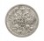 Rosja, Mikołaj II 1894-1917, 15 kopiejek 1907 rok.