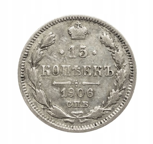 Rosja, Mikołaj II 1894-1917, 15 kopiejek 1906 rok.
