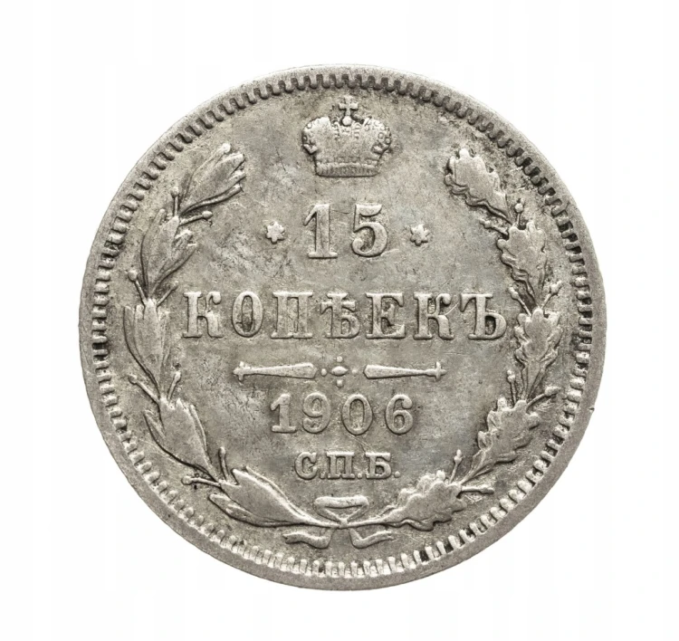 Rosja, Mikołaj II 1894-1917, 15 kopiejek 1906 rok.