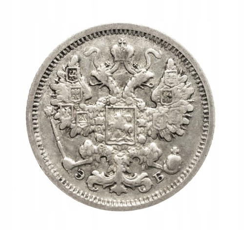 Rosja, Mikołaj II 1894-1917, 15 kopiejek 1906 rok.