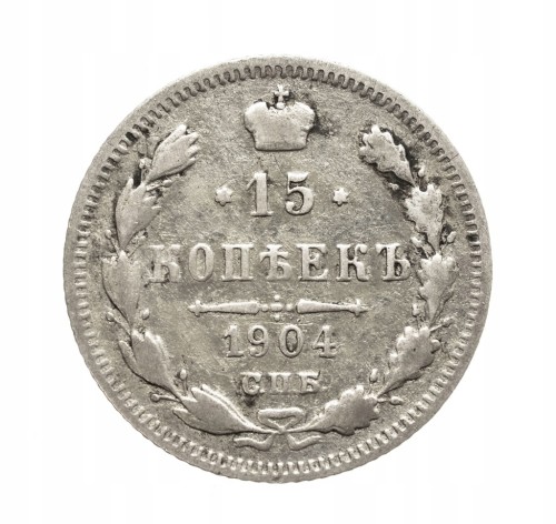 Rosja, Mikołaj II 1894-1917, 15 kopiejek 1904 rok.