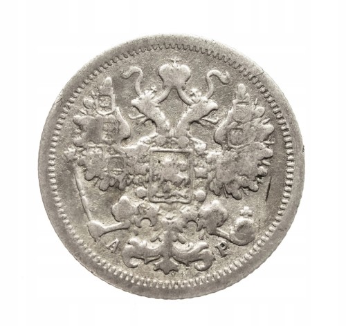 Rosja, Mikołaj II 1894-1917, 15 kopiejek 1904 rok.
