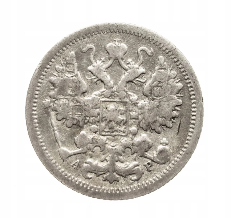 Rosja, Mikołaj II 1894-1917, 15 kopiejek 1904 rok.