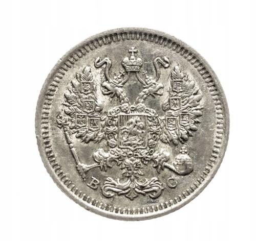 Rosja, Mikołaj II 1894-1917, 10 kopiejek 1914 rok.