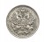 Rosja, Mikołaj II 1894-1917, 10 kopiejek 1914 rok.
