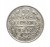 Rosja, Mikołaj II 1894-1917, 10 kopiejek 1913 rok.