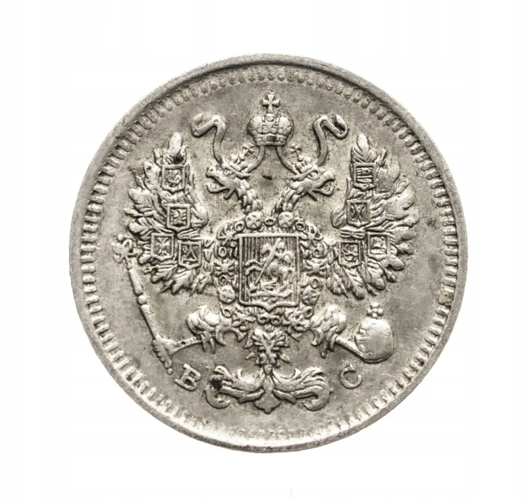 Rosja, Mikołaj II 1894-1917, 10 kopiejek 1913 rok.