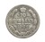 Rosja, Mikołaj II 1894-1917, 10 kopiejek 1906 rok.