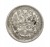Rosja, Mikołaj II 1894-1917, 10 kopiejek 1906 rok.