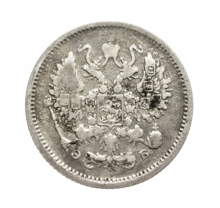 Rosja, Mikołaj II 1894-1917, 10 kopiejek 1906 rok.